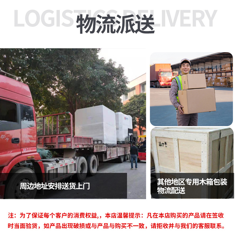 準同步詳情_16.jpg